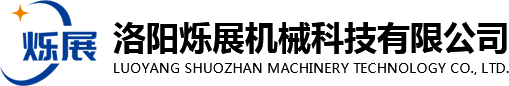 洛陽普瑞斯軸承